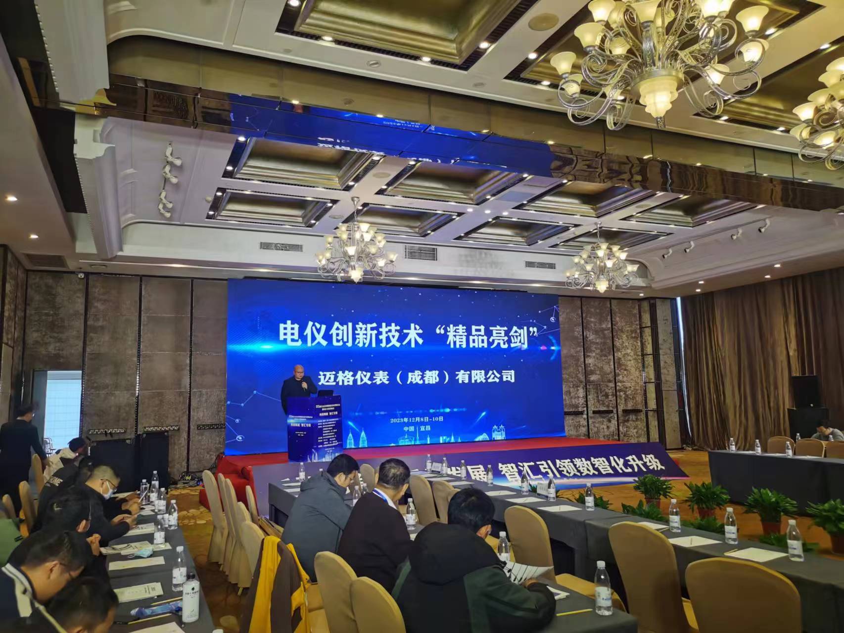 微信图片_20231220111925 微信图片_20231220111925