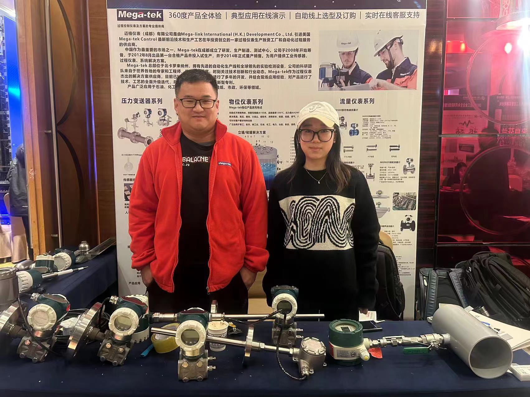 d8b67b83c66d805a4ff7628347e7aec d8b67b83c66d805a4ff7628347e7aec