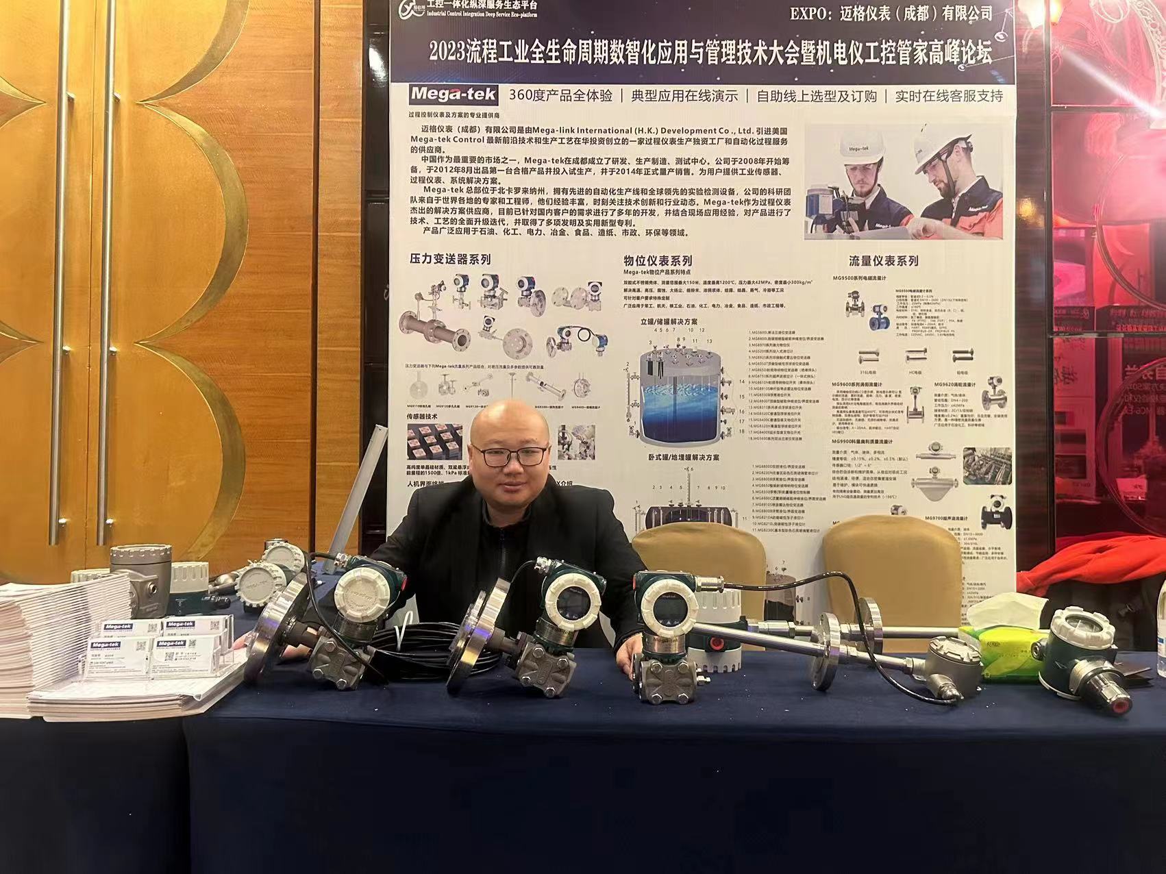 0049a331f6f074f27e2f114317fe38a 0049a331f6f074f27e2f114317fe38a