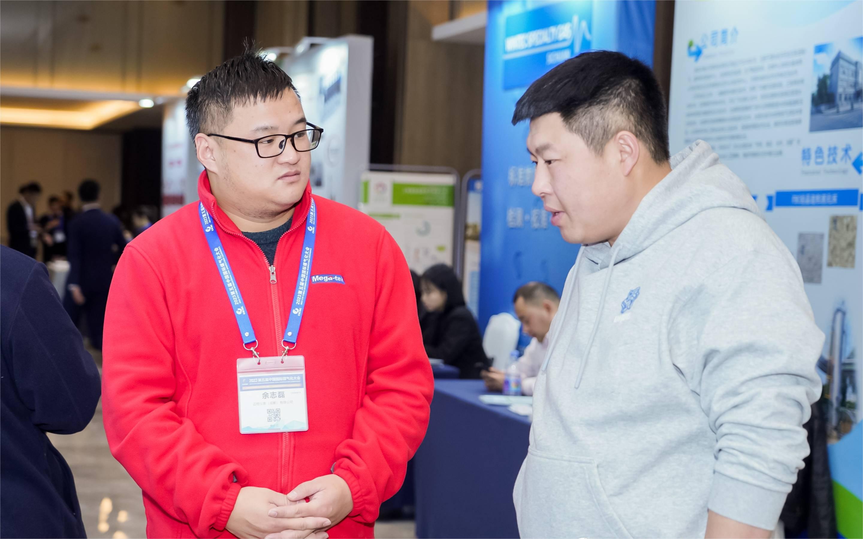 1703230681448(1) 1703230681448(1)