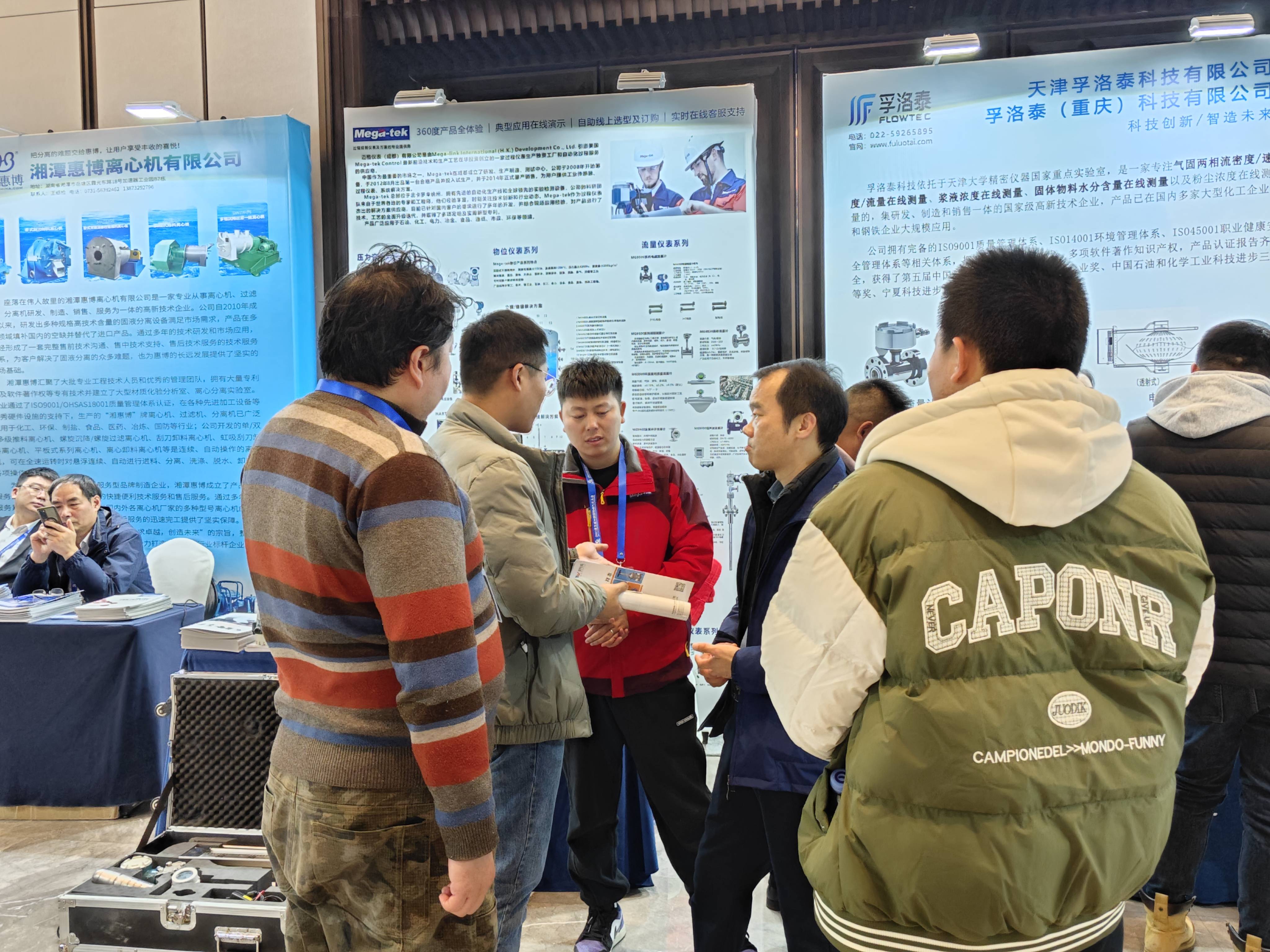 1703230681462(1) 1703230681462(1)