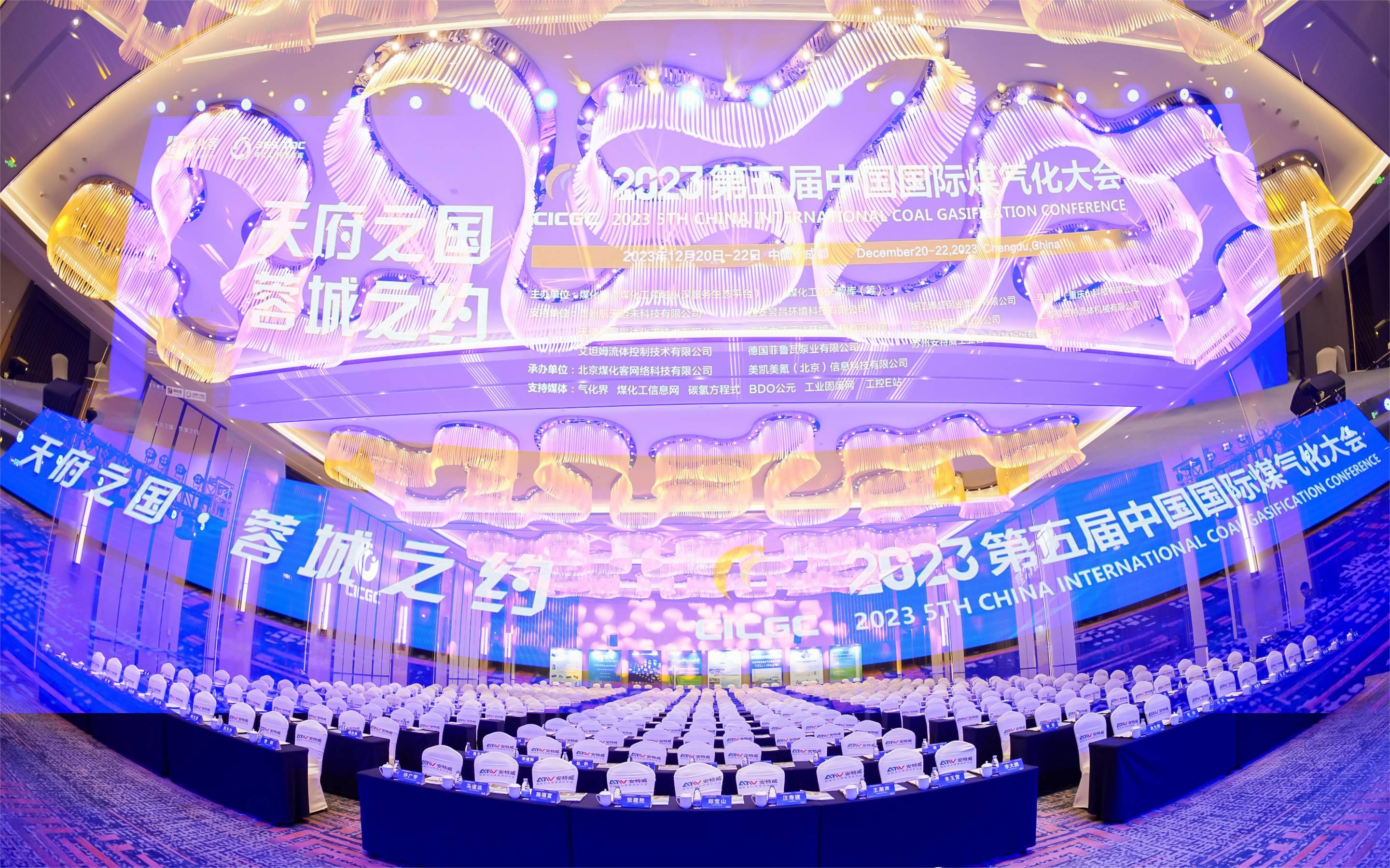 20231221073754-_DSC8466-680065603-opq680090065(1) 20231221073754-_DSC8466-680065603-opq680090065(1)