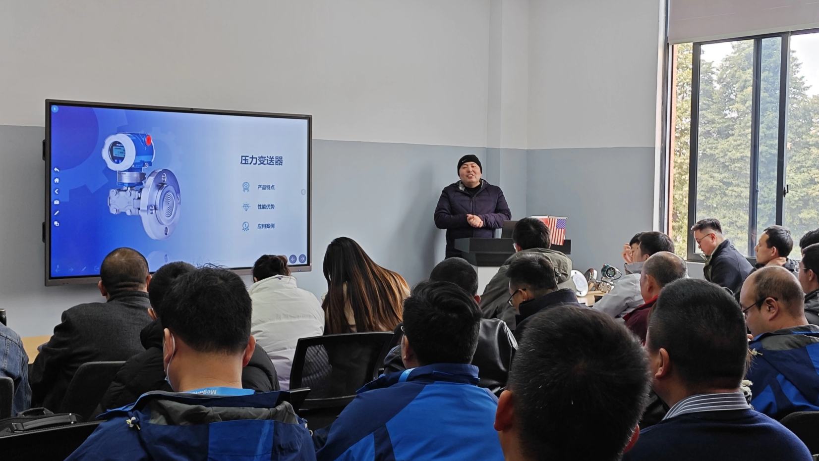 微信截图_20240326143132