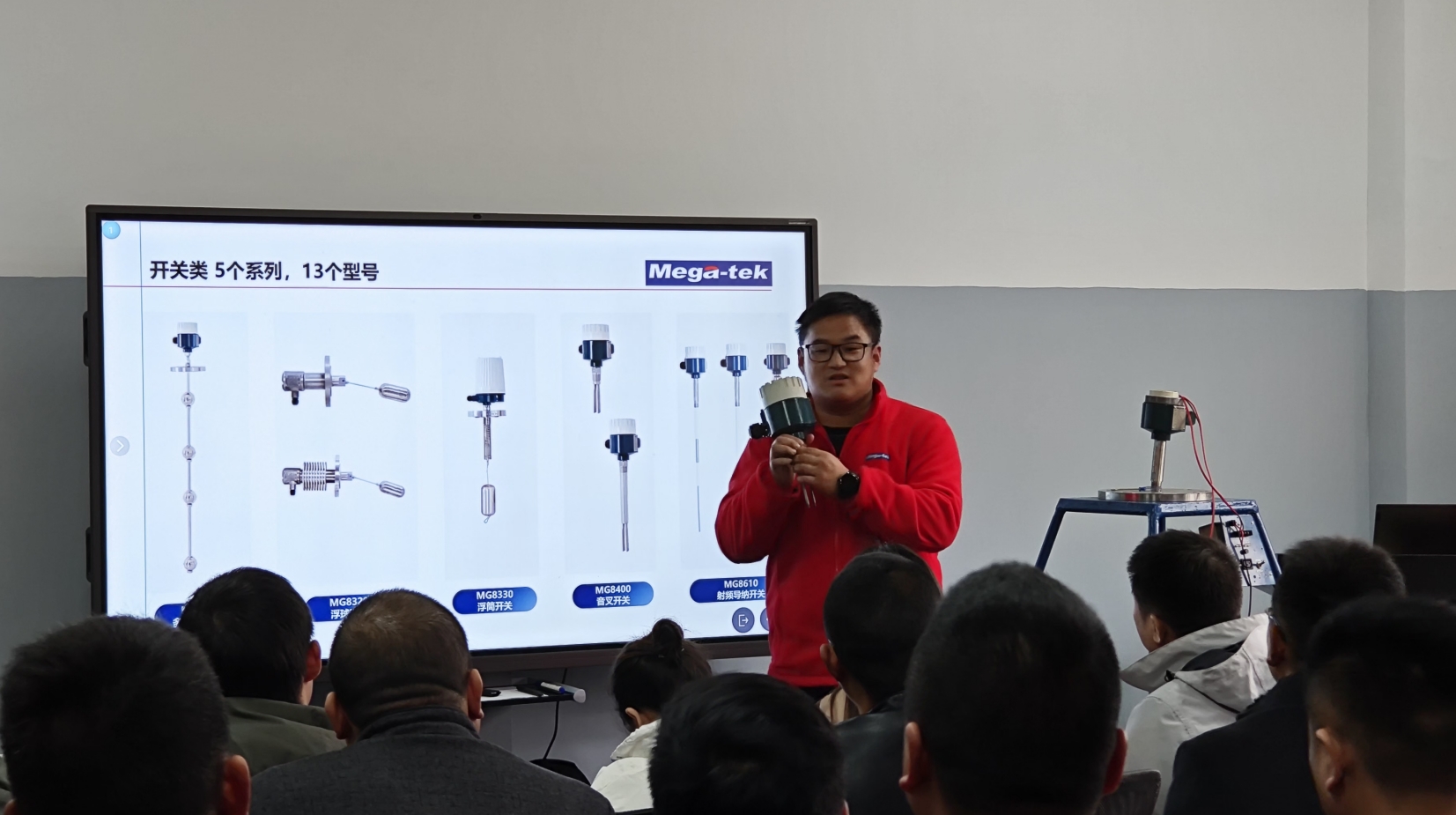 微信截图_20240327113903