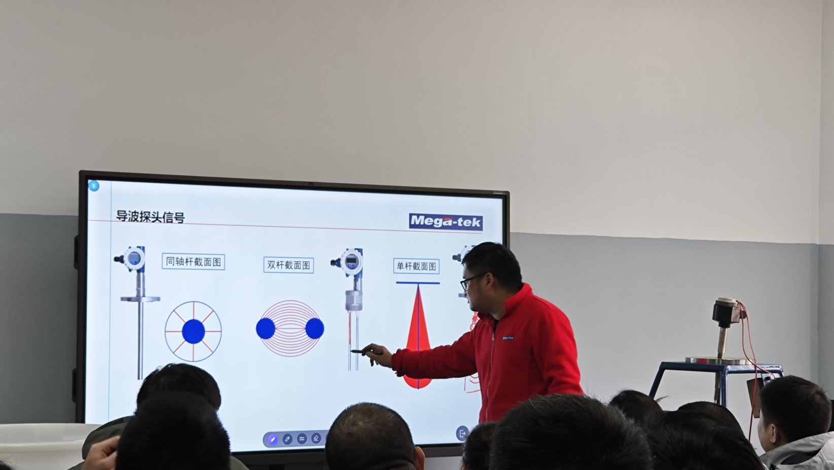 微信截图_20240327113913