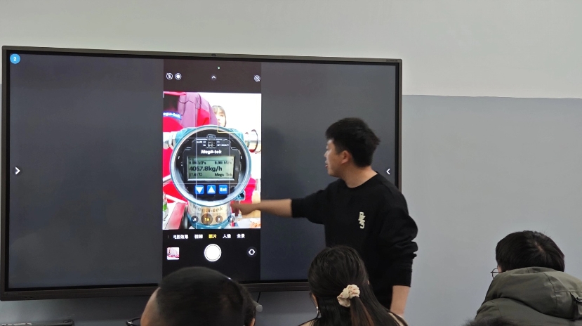 微信截图_20240327114646