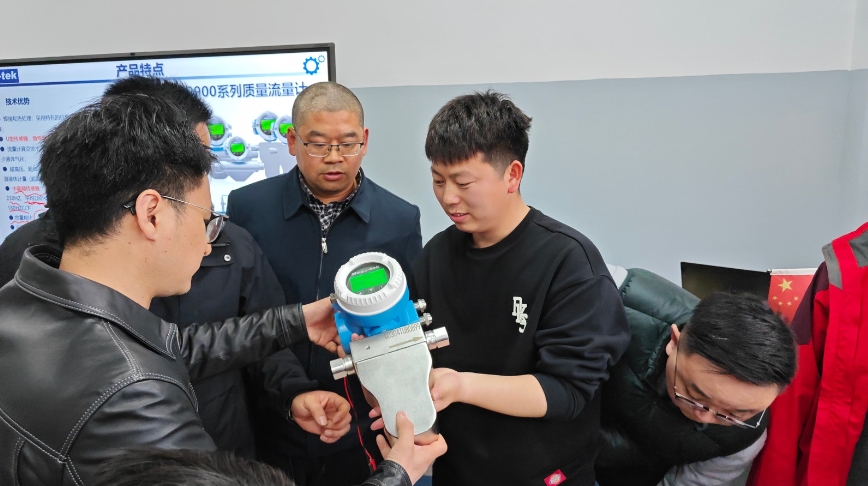 微信截图_20240327114616