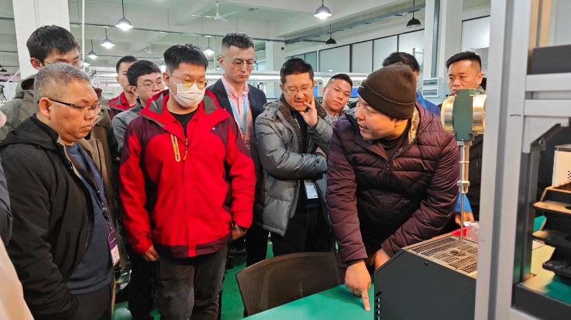 微信截图_20240327114940