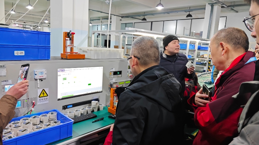 微信截图_20240327114924