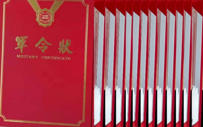 微信截图_20240327120039