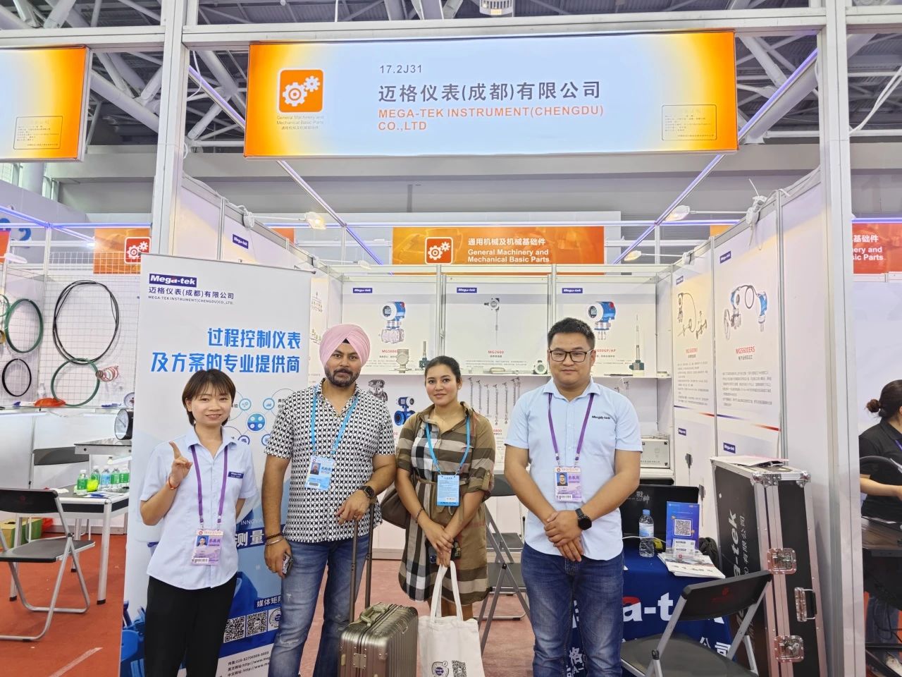 微信图片_20240510145943