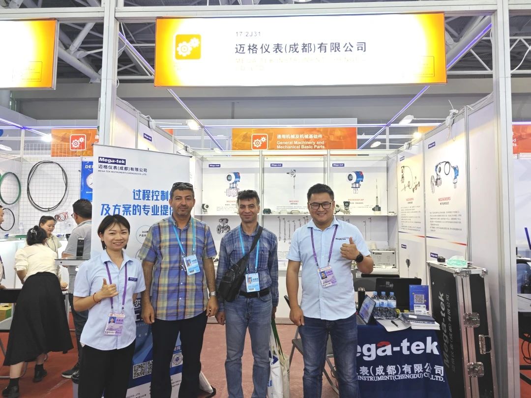 微信图片_20240510145937