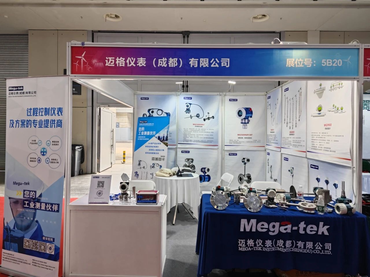 微信图片_20240521162207