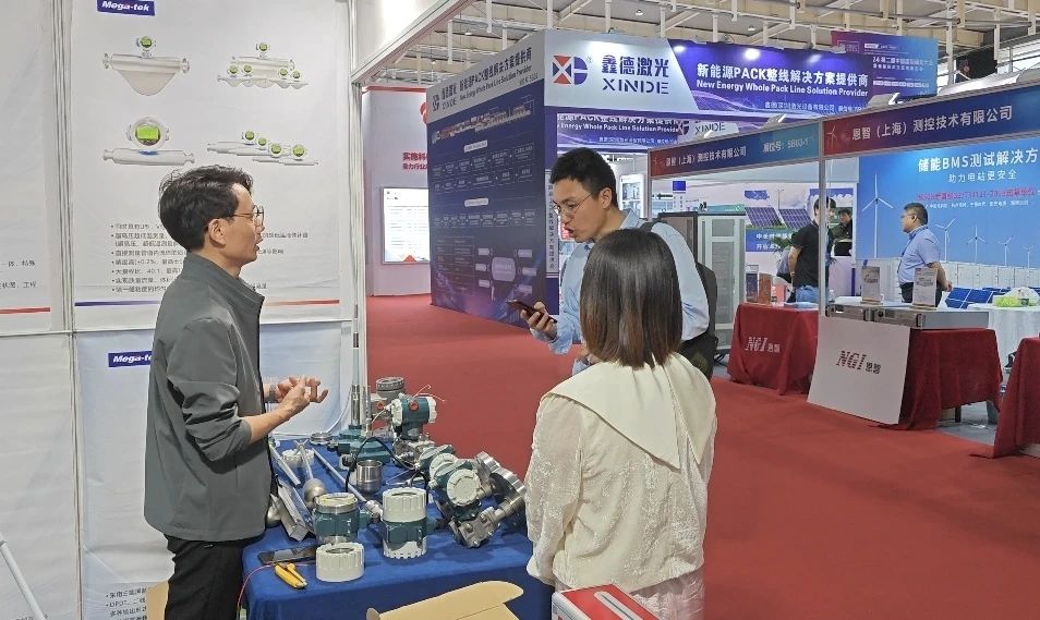 微信图片_20240521162330