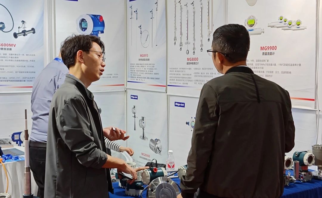 微信图片_20240521162334