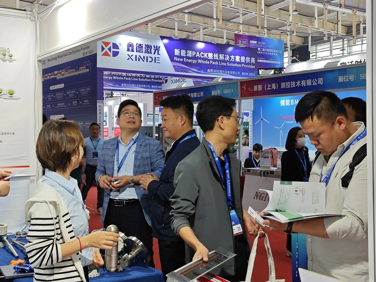 微信图片_20240521162739