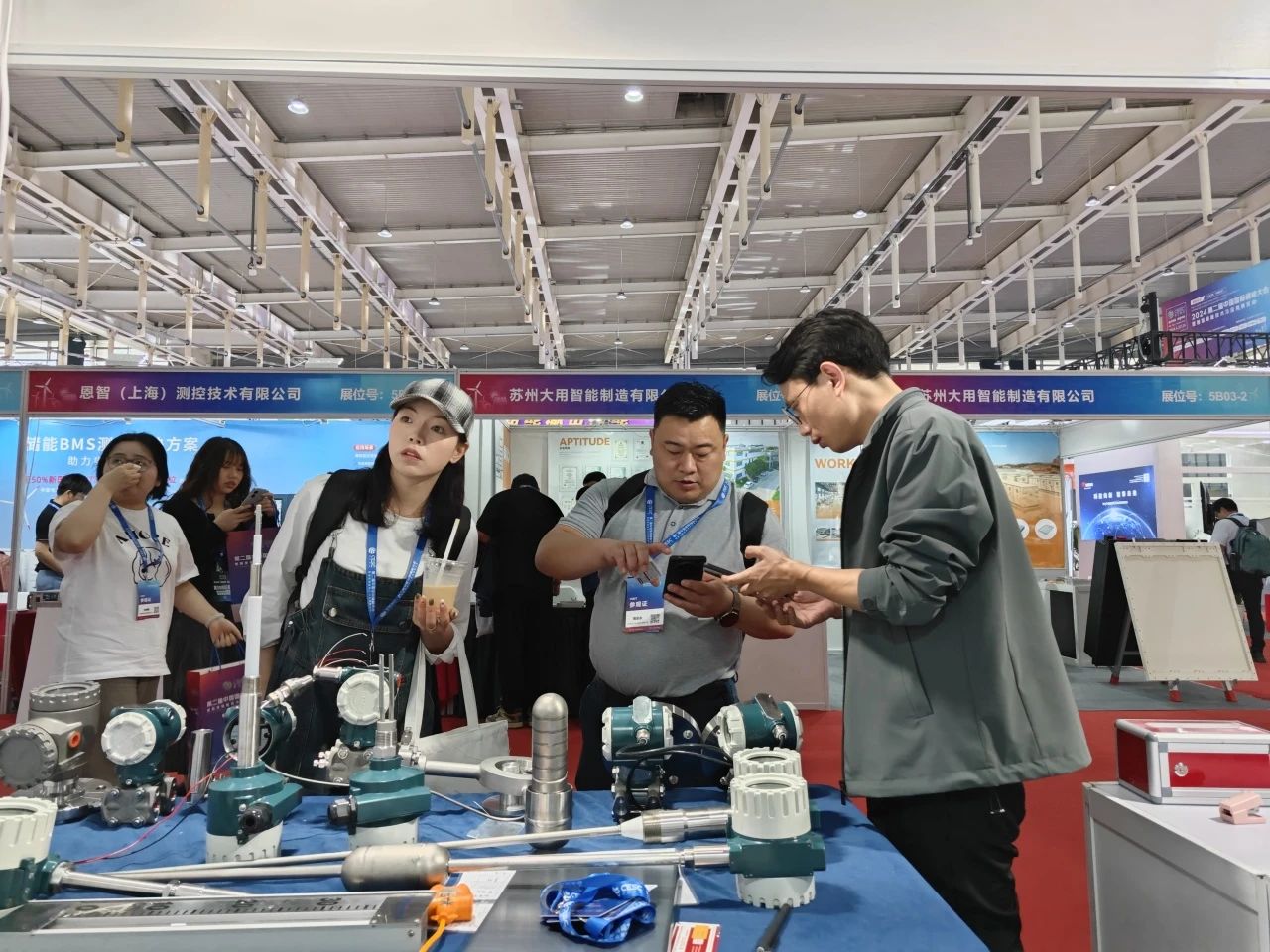 微信图片_20240521162743