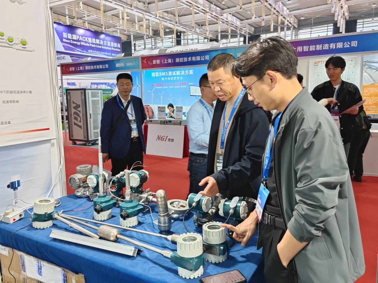 微信图片_20240521162748