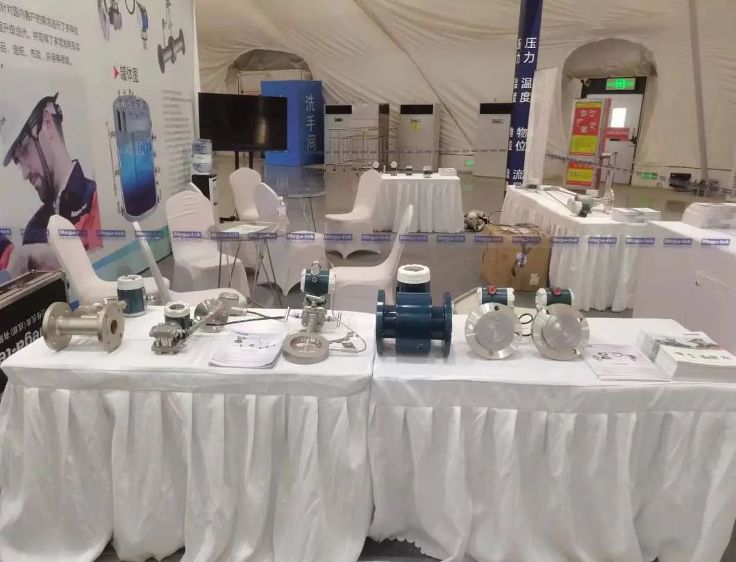 微信图片_20240521163429