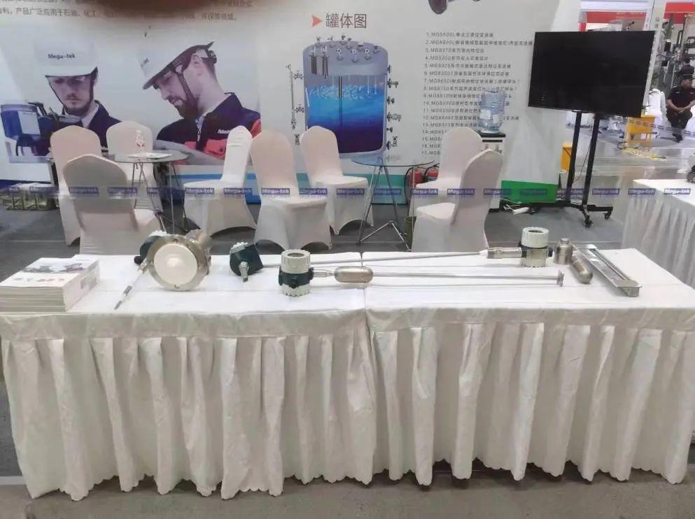 微信图片_20240521163402