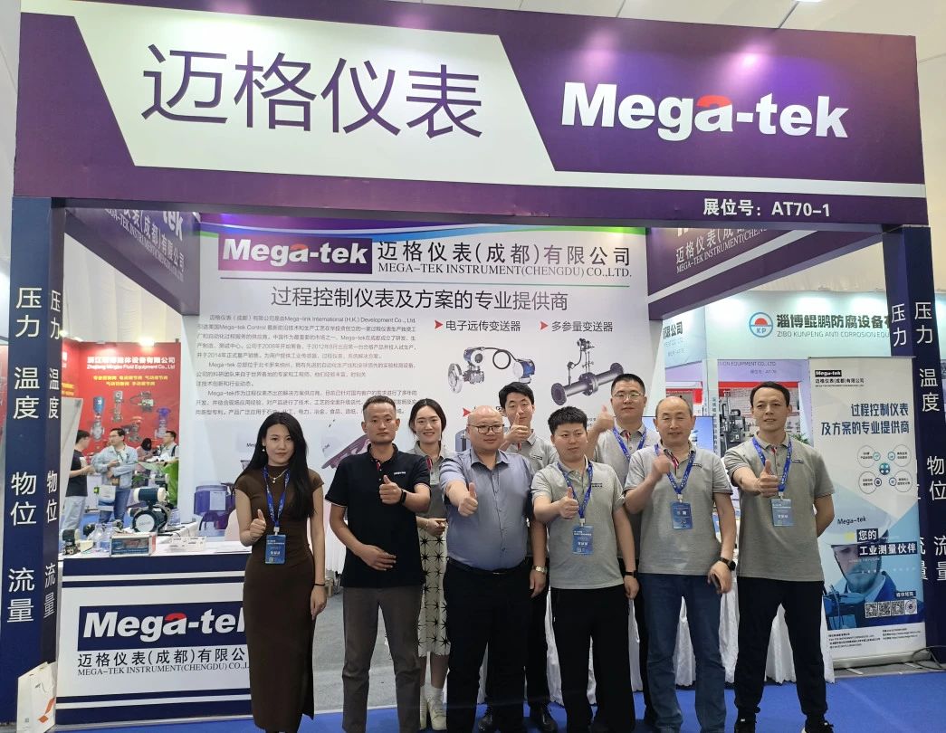 微信图片_20240521175322