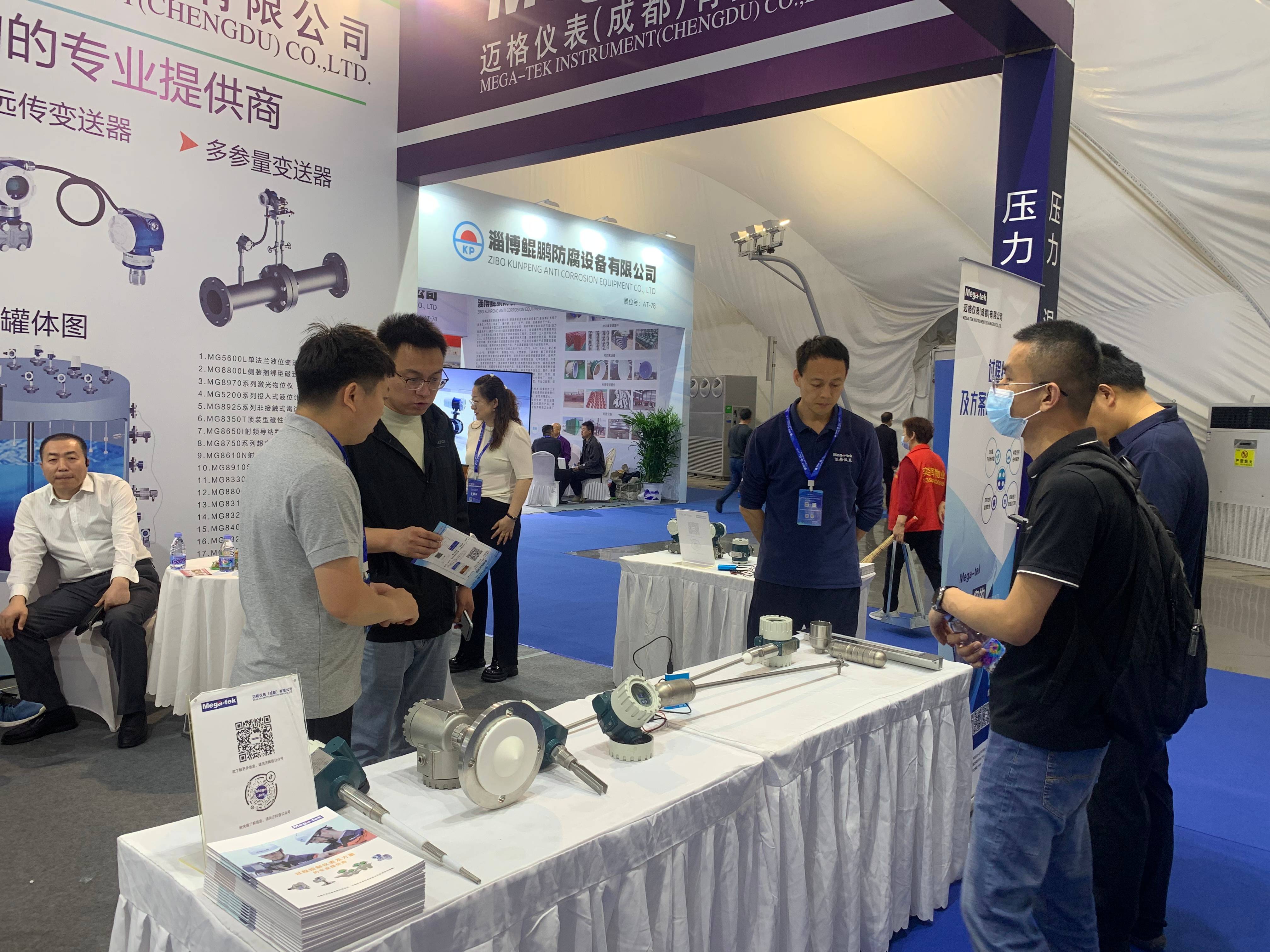 1f644c6df3856c28592eb0eca76c8a4(1)