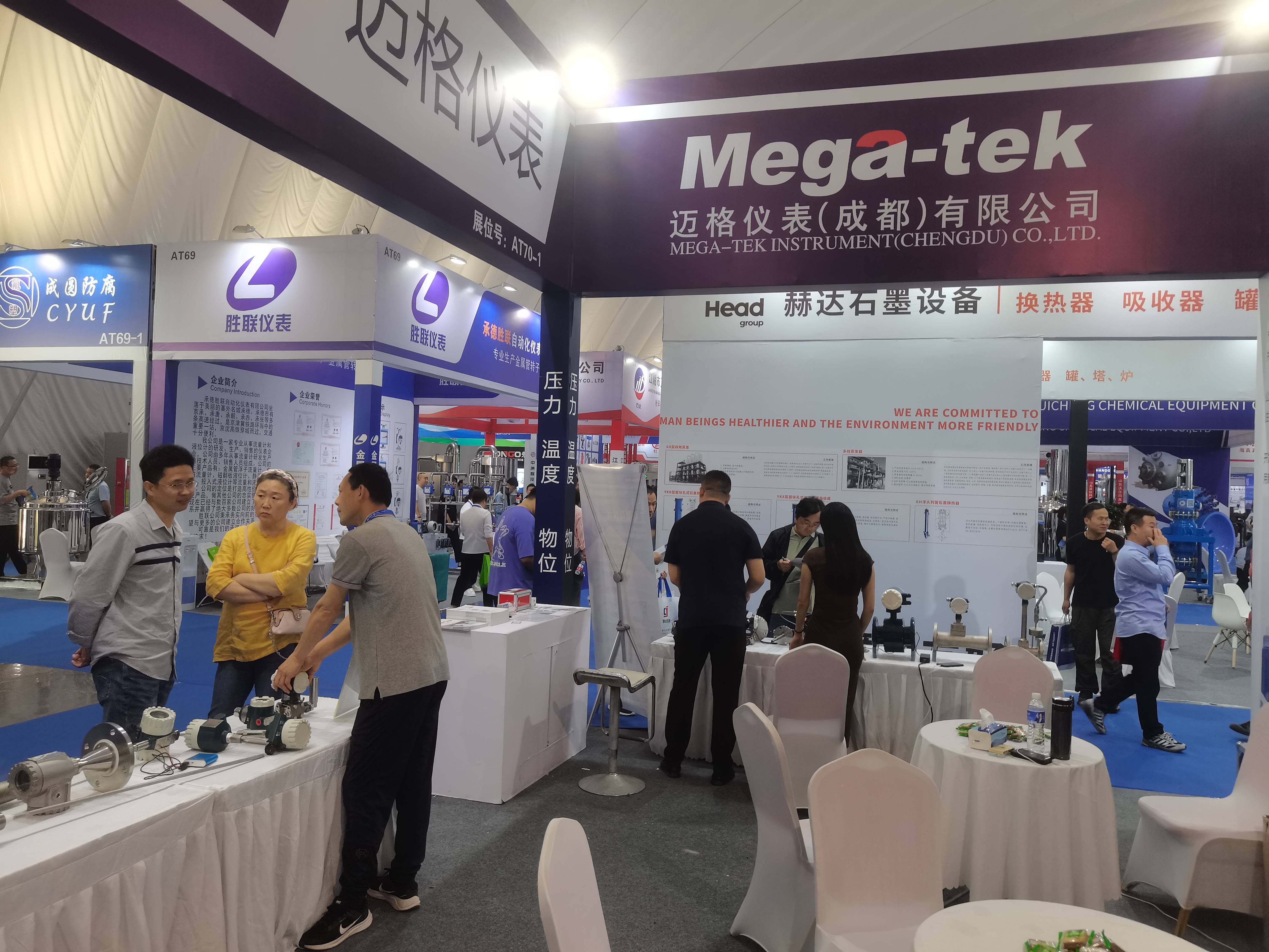 5db16f0273fdfe248ae5e6598fd1950(2)