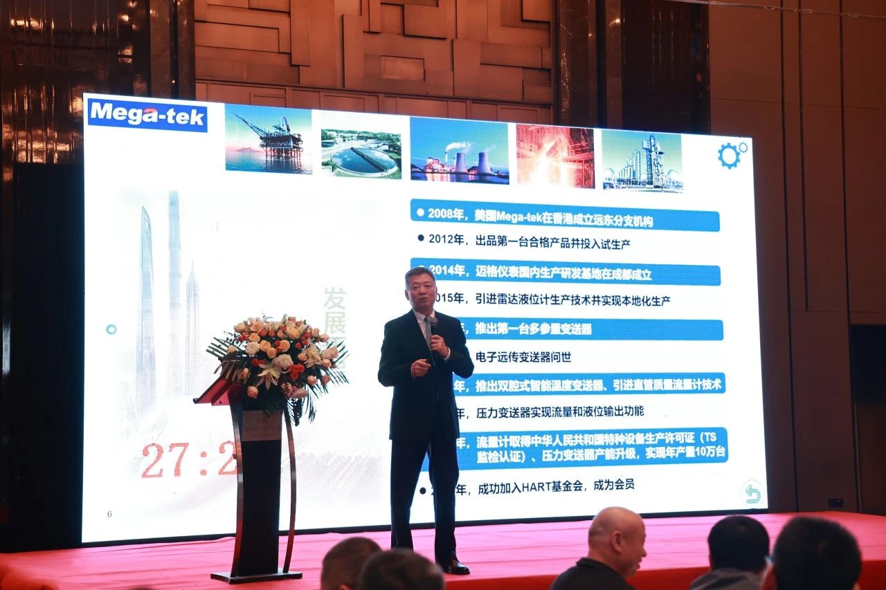 微信图片_20240508185136