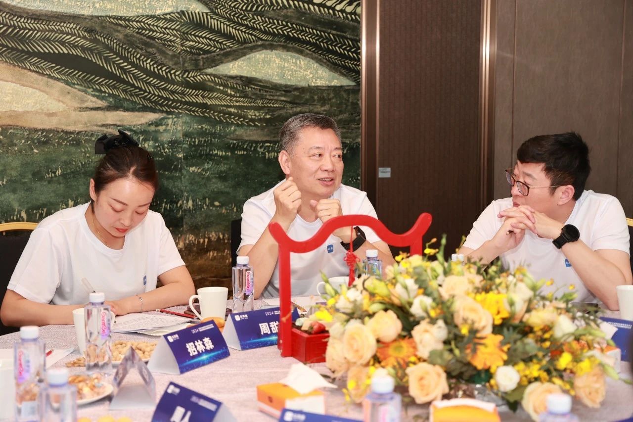 微信图片_20240508185215