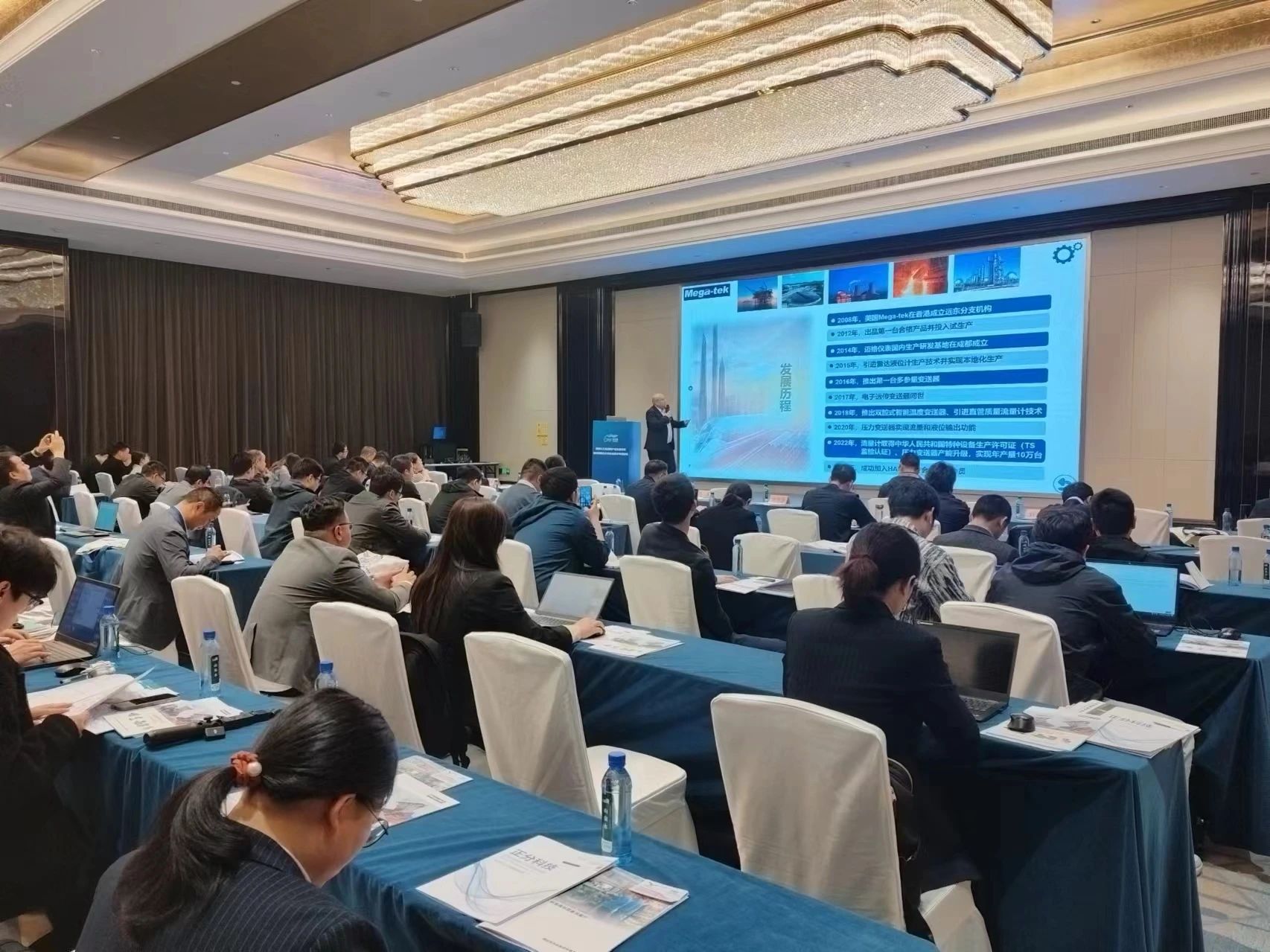 微信图片_20240508185823