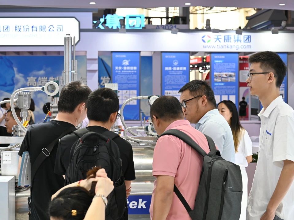 微信图片_20240813113801