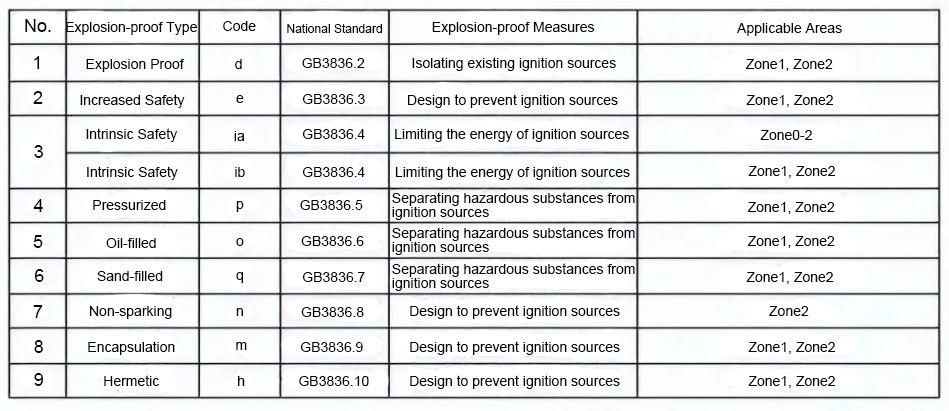 微信图片_20250703163244