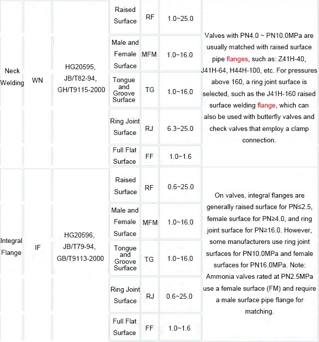 微信图片_20250704173759